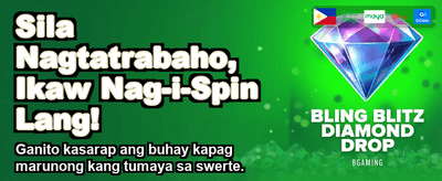 Download the NuStarGame App